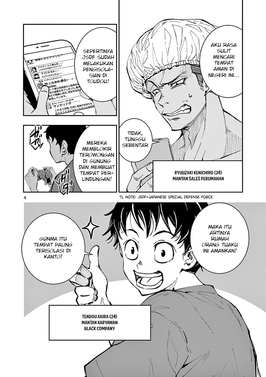 Zombie 100 ~Zombie ni Naru Made ni Shitai 100 no Koto~